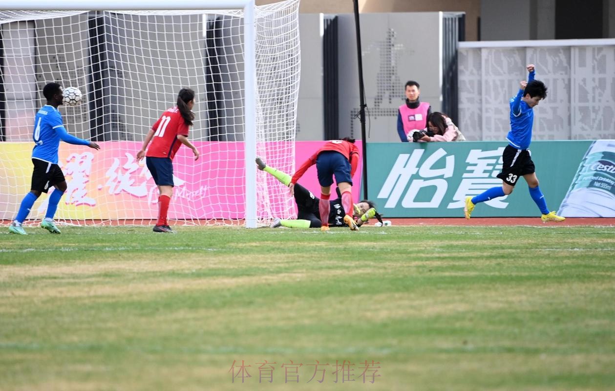 2023中国太平中国足球协会女子超级联赛开赛 卫冕冠军主场取得开门红