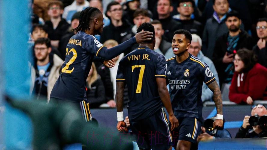 媒体预测曼城vs皇马首发:小丁首发 纳乔搭吕迪格